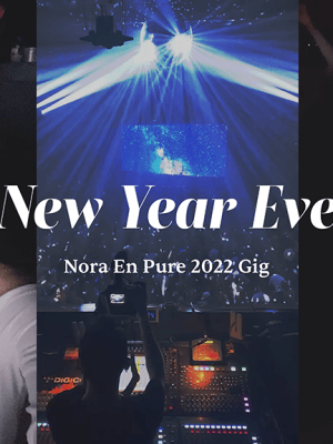 DJ Nora En Pure 2022 New York Eve Concert at Terminal 5 紐約&nbsp;跨年演唱會