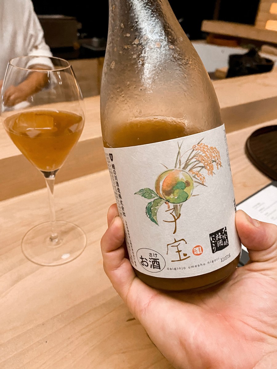 Kaiseki Room by Yamada 紐約 日料 懷石料理&nbsp;餐廳